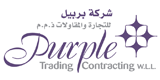 purple logo