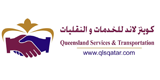 logo qls